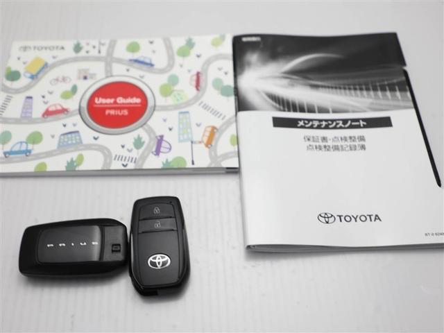 プリウス Ｇ　１オーナー　衝突被害軽減ブレーキ　ＬＥＤライト　フルセグＴＶ　ＡＣ１００Ｖ　アルミホイール　クルーズコントロール　ＴＶ　キーフリー　スマキー　カーテンエアバック　エアコン　イモビライザー　ＥＳＣ（29枚目）
