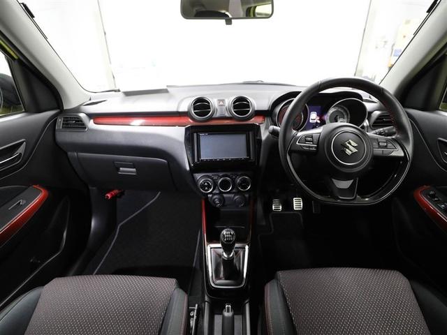 スイフトスポーツ ベースグレード DVD視聴可 横滑り防止システム セキュリティ SRS ABS付 ナビTV Wエアバック LEDヘットランプ 自動追従 全席PW フルオートエアコン パワーステアリング AW AUX端子 地デジテレビ(18枚目)