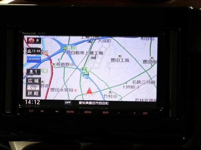 スイフトスポーツ ベースグレード DVD視聴可 横滑り防止システム セキュリティ SRS ABS付 ナビTV Wエアバック LEDヘットランプ 自動追従 全席PW フルオートエアコン パワーステアリング AW AUX端子 地デジテレビ(22枚目)