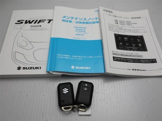 スイフトスポーツ ベースグレード DVD視聴可 横滑り防止システム セキュリティ SRS ABS付 ナビTV Wエアバック LEDヘットランプ 自動追従 全席PW フルオートエアコン パワーステアリング AW AUX端子 地デジテレビ(25枚目)