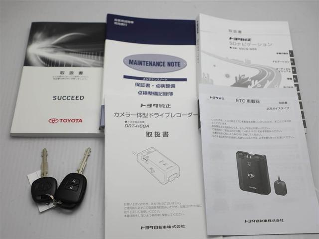 サクシード TX トヨタ認定中古車 バックモニター 純正ナビ ETC ハロゲンヘッドライト スペアタイヤ モケットシート ドライブレコーダー(29枚目)