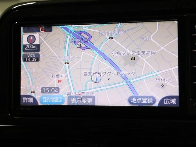 シエンタ ハイブリッドＸ　トヨタ認定中古車　　バックモニター　片側スライドドア　モケットシート　ドライブレコーダー　ワンセグ　ＥＴＣ　ハロゲンランプ（22枚目）