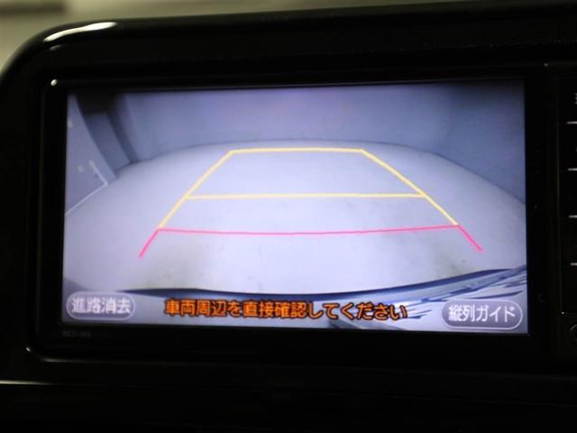 シエンタ ハイブリッドＸ　トヨタ認定中古車　　バックモニター　片側スライドドア　モケットシート　ドライブレコーダー　ワンセグ　ＥＴＣ　ハロゲンランプ（23枚目）