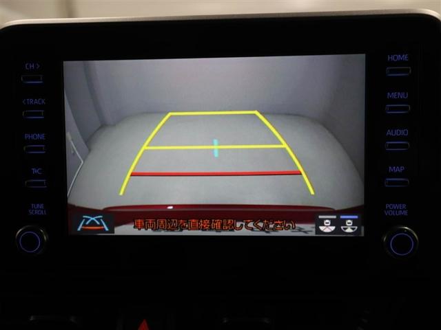 Ｃ－ＨＲ Ｓ　バックモニター　ＬＥＤ　衝突軽減　エアバッグ　イモビライザー　ワンオーナー　横滑り防止機能　オートクルーズコントロール　ＡＡＣ　キーレス　ＡＢＳ　スマートキー　ＥＴＣ　パワーステアリング（23枚目）