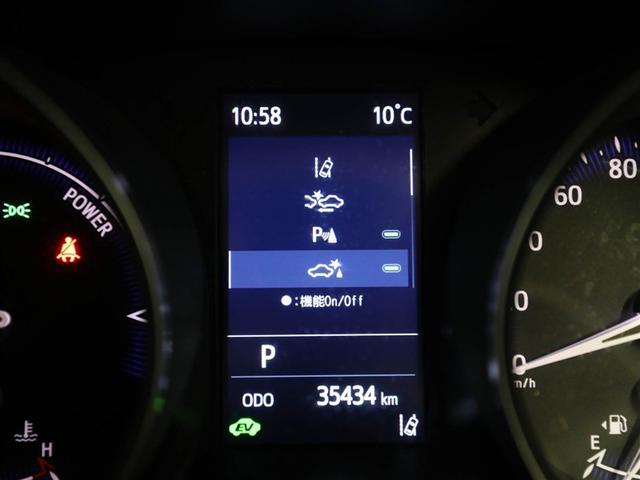 Ｃ－ＨＲ Ｓ　バックモニター　ＬＥＤ　衝突軽減　エアバッグ　イモビライザー　ワンオーナー　横滑り防止機能　オートクルーズコントロール　ＡＡＣ　キーレス　ＡＢＳ　スマートキー　ＥＴＣ　パワーステアリング（27枚目）