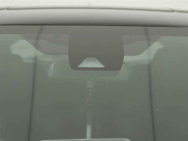 Ｃ－ＨＲ Ｓ　バックモニター　ＬＥＤ　衝突軽減　エアバッグ　イモビライザー　ワンオーナー　横滑り防止機能　オートクルーズコントロール　ＡＡＣ　キーレス　ＡＢＳ　スマートキー　ＥＴＣ　パワーステアリング（28枚目）