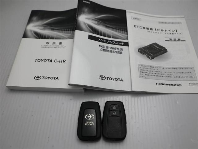 Ｃ－ＨＲ Ｓ　バックモニター　ＬＥＤ　衝突軽減　エアバッグ　イモビライザー　ワンオーナー　横滑り防止機能　オートクルーズコントロール　ＡＡＣ　キーレス　ＡＢＳ　スマートキー　ＥＴＣ　パワーステアリング（29枚目）