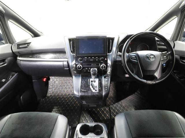 アルファード ２．５Ｓ　タイプゴールド　トヨタ認定中古車　バックモニタ－　ＬＥＤランプ　１オーナー車　リアオートエアコン　ドライブレコーダ　エアコン　ＤＶＤプレーヤー　横滑防止装置　ＡＣ１００Ｖ電源　アルミ　メディアプレイヤー接続（18枚目）