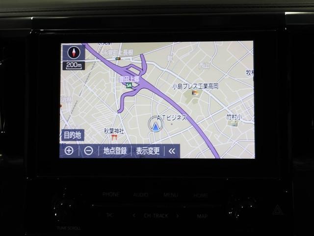 アルファード ２．５Ｓ　タイプゴールド　トヨタ認定中古車　バックモニタ－　ＬＥＤランプ　１オーナー車　リアオートエアコン　ドライブレコーダ　エアコン　ＤＶＤプレーヤー　横滑防止装置　ＡＣ１００Ｖ電源　アルミ　メディアプレイヤー接続（22枚目）