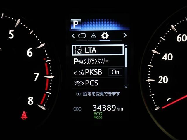 アルファード ２．５Ｓ　タイプゴールド　トヨタ認定中古車　バックモニタ－　ＬＥＤランプ　１オーナー車　リアオートエアコン　ドライブレコーダ　エアコン　ＤＶＤプレーヤー　横滑防止装置　ＡＣ１００Ｖ電源　アルミ　メディアプレイヤー接続（28枚目）