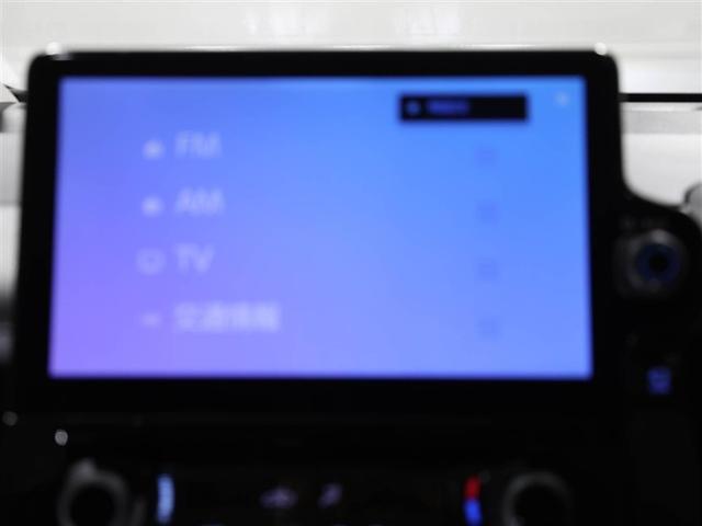 シエンタ ハイブリッドＧ　サポカー　地デジテレビ　ドライブレコーダー　クルーズコントロール　Ｗ電動ドア　ＬＥＤ　ＶＳＣ　ＥＴＣ　ＴＶ　キーフリー　３列シート　イモビライザー　スマートキー＆プッシュスタート　ＡＢＳ　ＡＣ１００（22枚目）