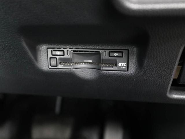 シエンタ ハイブリッドＧ　サポカー　地デジテレビ　ドライブレコーダー　クルーズコントロール　Ｗ電動ドア　ＬＥＤ　ＶＳＣ　ＥＴＣ　ＴＶ　キーフリー　３列シート　イモビライザー　スマートキー＆プッシュスタート　ＡＢＳ　ＡＣ１００（26枚目）