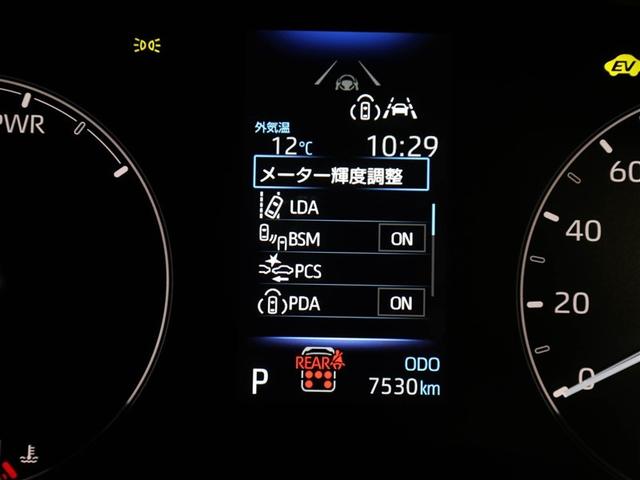 シエンタ ハイブリッドＧ　サポカー　地デジテレビ　ドライブレコーダー　クルーズコントロール　Ｗ電動ドア　ＬＥＤ　ＶＳＣ　ＥＴＣ　ＴＶ　キーフリー　３列シート　イモビライザー　スマートキー＆プッシュスタート　ＡＢＳ　ＡＣ１００（27枚目）