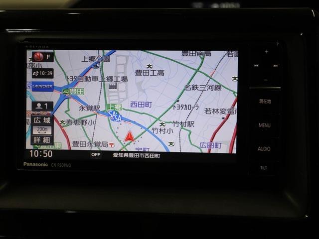 ヴォクシー ＺＳ　地デジ　盗難防止システム　オートエアコン　ダブルエアバッグ　ＤＶＤ再生可　ＥＴＣ　ＬＥＤヘッドライト　キーレスエントリー　メモリーナビ　ナビＴＶ　ＡＵＸ　３列シート　リアオートエアコン　横滑り防止（22枚目）