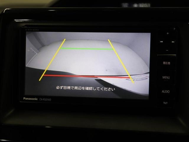 ヴォクシー ＺＳ　地デジ　盗難防止システム　オートエアコン　ダブルエアバッグ　ＤＶＤ再生可　ＥＴＣ　ＬＥＤヘッドライト　キーレスエントリー　メモリーナビ　ナビＴＶ　ＡＵＸ　３列シート　リアオートエアコン　横滑り防止（23枚目）