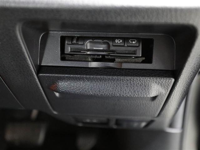 ヴォクシー ＺＳ　地デジ　盗難防止システム　オートエアコン　ダブルエアバッグ　ＤＶＤ再生可　ＥＴＣ　ＬＥＤヘッドライト　キーレスエントリー　メモリーナビ　ナビＴＶ　ＡＵＸ　３列シート　リアオートエアコン　横滑り防止（27枚目）