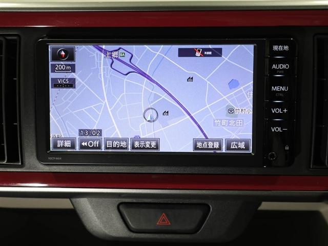 パッソ モーダ　Ｓ　Ｂモニ　ｉ－ｓｔｏｐ　スマートキー＆プッシュスタート　キーフリーシステム　横滑防止装置　ＬＥＤライト　ナビＴＶ　１オーナー　ＷエアＢ　パワーウィンドウ　オートエアコン　ＥＴＣ　パワーステアリング（22枚目）