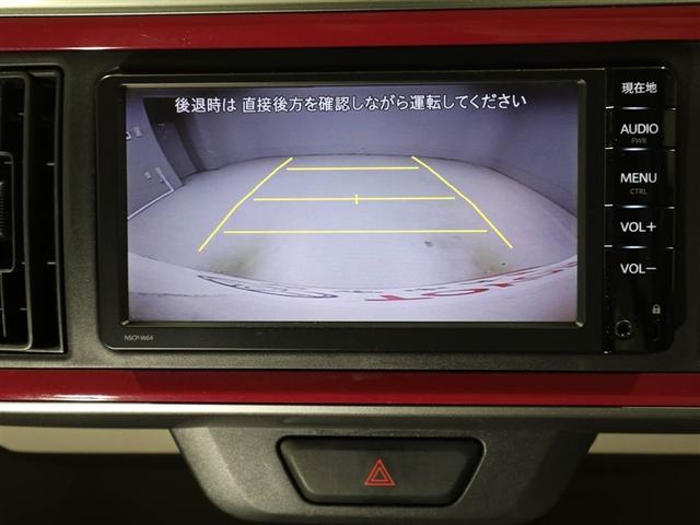 パッソ モーダ　Ｓ　Ｂモニ　ｉ－ｓｔｏｐ　スマートキー＆プッシュスタート　キーフリーシステム　横滑防止装置　ＬＥＤライト　ナビＴＶ　１オーナー　ＷエアＢ　パワーウィンドウ　オートエアコン　ＥＴＣ　パワーステアリング（23枚目）