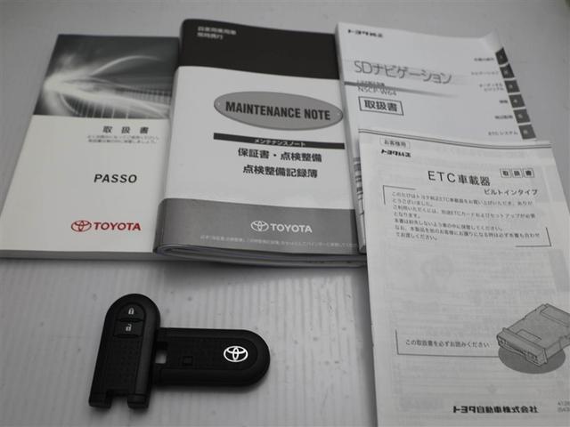 パッソ モーダ　Ｓ　Ｂモニ　ｉ－ｓｔｏｐ　スマートキー＆プッシュスタート　キーフリーシステム　横滑防止装置　ＬＥＤライト　ナビＴＶ　１オーナー　ＷエアＢ　パワーウィンドウ　オートエアコン　ＥＴＣ　パワーステアリング（29枚目）