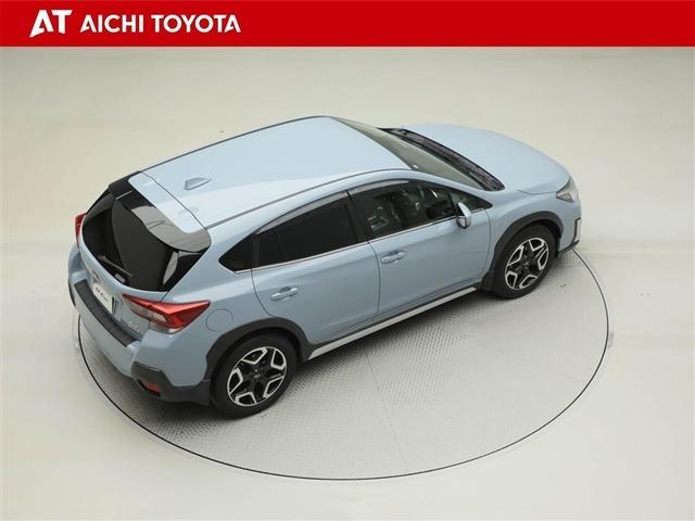 ＸＶ アドバンス　ロングラン保証（距離無制限付）　ナビ＆ＴＶ　アルミ　ＥＴＣ　バックカメラ付　フルタイム４ＷＤ　サイドエアバック　クルコン　ＤＶＤ視聴　キーレスアクセス　運転席エアバッグ　パワーウィンドウ　ＬＥＤヘッド（14枚目）
