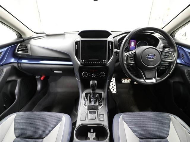 ＸＶ アドバンス　ロングラン保証（距離無制限付）　ナビ＆ＴＶ　アルミ　ＥＴＣ　バックカメラ付　フルタイム４ＷＤ　サイドエアバック　クルコン　ＤＶＤ視聴　キーレスアクセス　運転席エアバッグ　パワーウィンドウ　ＬＥＤヘッド（18枚目）