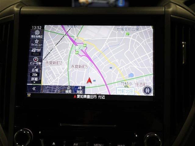 ＸＶ アドバンス　ロングラン保証（距離無制限付）　ナビ＆ＴＶ　アルミ　ＥＴＣ　バックカメラ付　フルタイム４ＷＤ　サイドエアバック　クルコン　ＤＶＤ視聴　キーレスアクセス　運転席エアバッグ　パワーウィンドウ　ＬＥＤヘッド（22枚目）