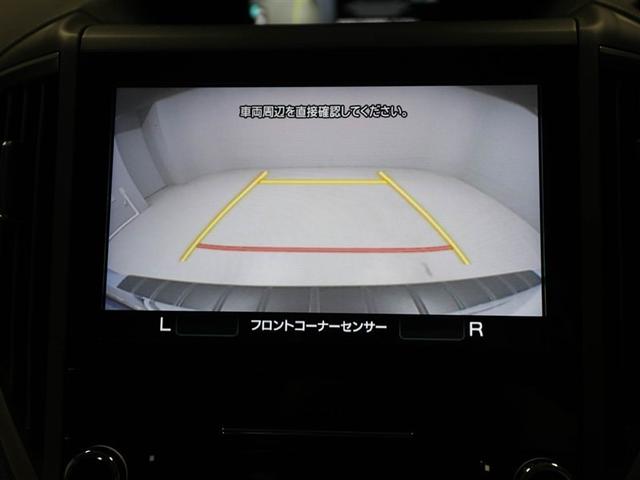 ＸＶ アドバンス　ロングラン保証（距離無制限付）　ナビ＆ＴＶ　アルミ　ＥＴＣ　バックカメラ付　フルタイム４ＷＤ　サイドエアバック　クルコン　ＤＶＤ視聴　キーレスアクセス　運転席エアバッグ　パワーウィンドウ　ＬＥＤヘッド（23枚目）