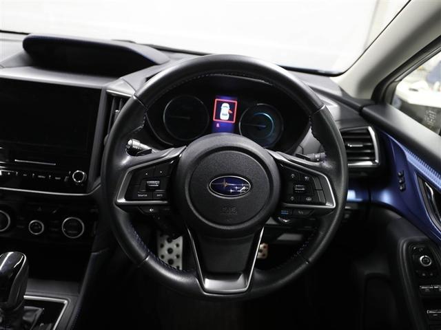 ＸＶ アドバンス　ロングラン保証（距離無制限付）　ナビ＆ＴＶ　アルミ　ＥＴＣ　バックカメラ付　フルタイム４ＷＤ　サイドエアバック　クルコン　ＤＶＤ視聴　キーレスアクセス　運転席エアバッグ　パワーウィンドウ　ＬＥＤヘッド（24枚目）