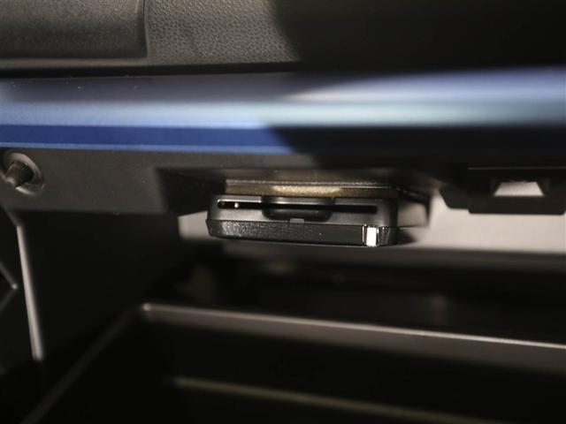 ＸＶ アドバンス　ロングラン保証（距離無制限付）　ナビ＆ＴＶ　アルミ　ＥＴＣ　バックカメラ付　フルタイム４ＷＤ　サイドエアバック　クルコン　ＤＶＤ視聴　キーレスアクセス　運転席エアバッグ　パワーウィンドウ　ＬＥＤヘッド（26枚目）