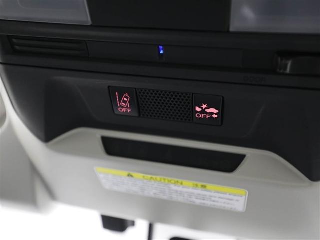 ＸＶ アドバンス　ロングラン保証（距離無制限付）　ナビ＆ＴＶ　アルミ　ＥＴＣ　バックカメラ付　フルタイム４ＷＤ　サイドエアバック　クルコン　ＤＶＤ視聴　キーレスアクセス　運転席エアバッグ　パワーウィンドウ　ＬＥＤヘッド（27枚目）