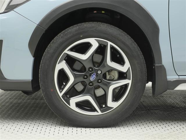 ＸＶ アドバンス　ロングラン保証（距離無制限付）　ナビ＆ＴＶ　アルミ　ＥＴＣ　バックカメラ付　フルタイム４ＷＤ　サイドエアバック　クルコン　ＤＶＤ視聴　キーレスアクセス　運転席エアバッグ　パワーウィンドウ　ＬＥＤヘッド（30枚目）