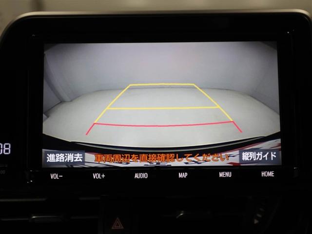 Ｃ－ＨＲ Ｇ　モード　ネロ　リアカメラ　衝突軽減　ＬＥＤヘッドライ　ワンオーナ　ミュージックプレイヤー接続可　クルコン　横滑り防止　パワーウインドウ　オートエアコン　フルセグテレビ　サイドエアバッグ　エアバック　ナビＴＶ　ＥＴＣ（23枚目）