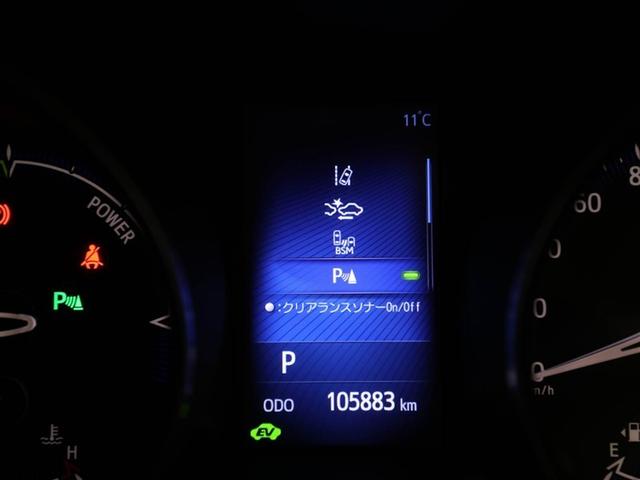 Ｃ－ＨＲ Ｇ　モード　ネロ　リアカメラ　衝突軽減　ＬＥＤヘッドライ　ワンオーナ　ミュージックプレイヤー接続可　クルコン　横滑り防止　パワーウインドウ　オートエアコン　フルセグテレビ　サイドエアバッグ　エアバック　ナビＴＶ　ＥＴＣ（27枚目）