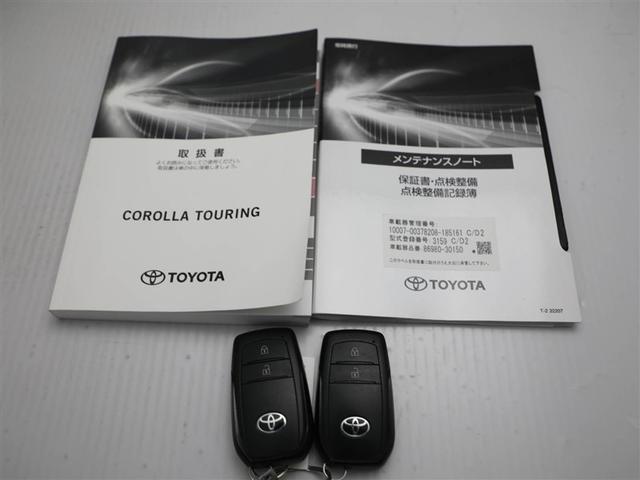 カローラツーリング ハイブリッド　Ｇ　バックカメラ　アルミホイール　ＬＥＤ　ＥＴＣ　ミュージックプレイヤー接続可　ドラレコ　４ＷＤ　オートクルーズコントロール　フルセグ　エアバッグ　ＡＢＳ　キーレス　スマートキー　横滑り防止機能　ＴＶ（29枚目）