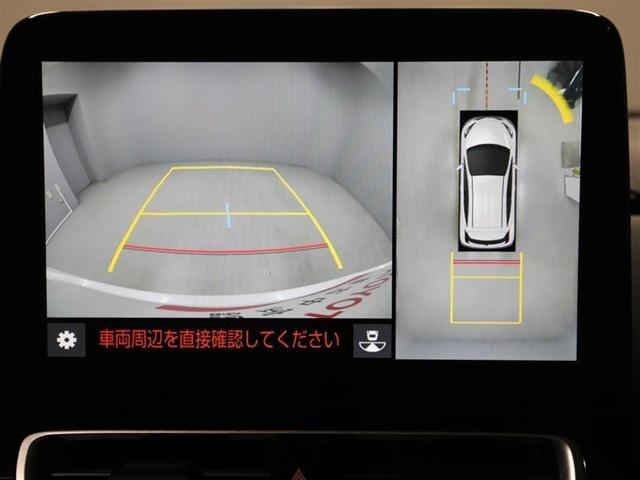 アクア Z 元試乗車 LEDヘッドライト スマートキー 100V電源 イモビライザー アルミホイール ドライブレコーダー オートクルーズコントロール エアコン ESC ナビ カーテンエアバッグ ETC キーレス(23枚目)