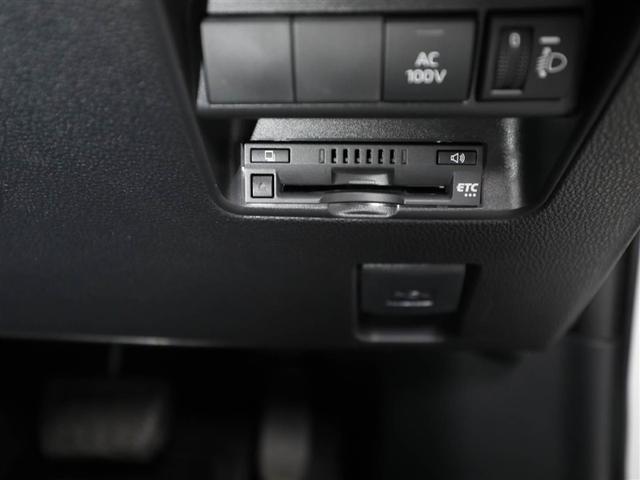 アクア Z 元試乗車 LEDヘッドライト スマートキー 100V電源 イモビライザー アルミホイール ドライブレコーダー オートクルーズコントロール エアコン ESC ナビ カーテンエアバッグ ETC キーレス(26枚目)