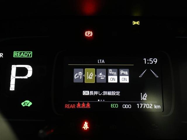 アクア Z 元試乗車 LEDヘッドライト スマートキー 100V電源 イモビライザー アルミホイール ドライブレコーダー オートクルーズコントロール エアコン ESC ナビ カーテンエアバッグ ETC キーレス(27枚目)