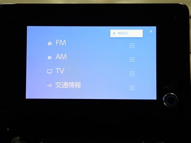 シエンタ Ｇ　クルーズＣ　盗難防止システム　試乗車　Ｗ電動ドア　ＬＥＤ　バックガイドモニター　フルセグＴＶ　ＡＡＣ　ＥＴＣ車載器　ＰＳ　エアＢ　ＰＷ　ＴＶ　キーフリー　ウォークスルー　ＡＢＳ　スマートキー（22枚目）