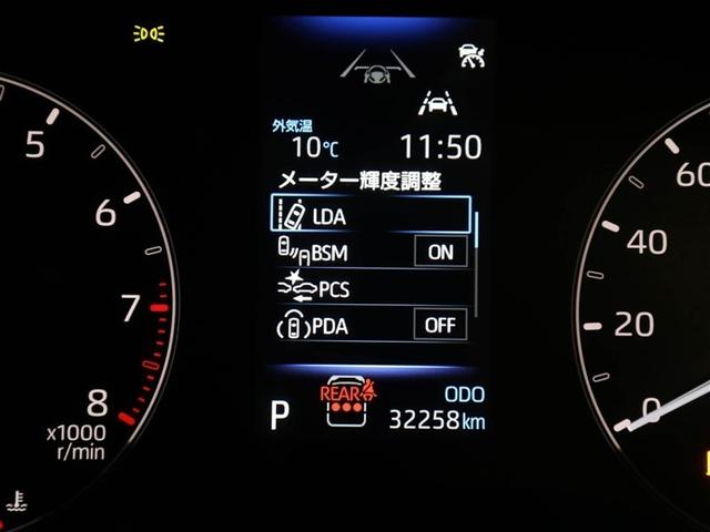 シエンタ Ｇ　クルーズＣ　盗難防止システム　試乗車　Ｗ電動ドア　ＬＥＤ　バックガイドモニター　フルセグＴＶ　ＡＡＣ　ＥＴＣ車載器　ＰＳ　エアＢ　ＰＷ　ＴＶ　キーフリー　ウォークスルー　ＡＢＳ　スマートキー（27枚目）