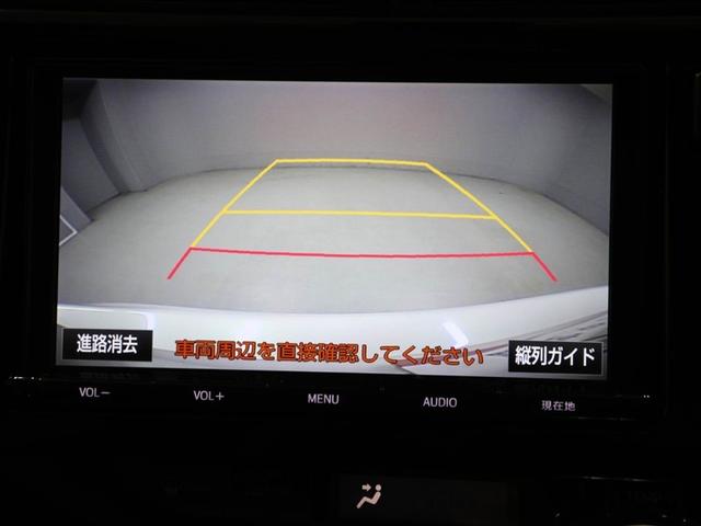 アクア Ｇブラックソフトレザーセレクション　Ｗエアバッグ　スマ－トキ－　ＬＥＤ　ナビＴＶ　イモビ　地デジテレビ　Ｒカメラ　クルーズコントロール　１オーナー　ＡＵＴＯエアコン　ＤＶＤ再生機能　ＥＳＣ　ＥＴＣ　ＡＷ　キーレス　ＰＳ　メモリナビ　ＰＷ（23枚目）