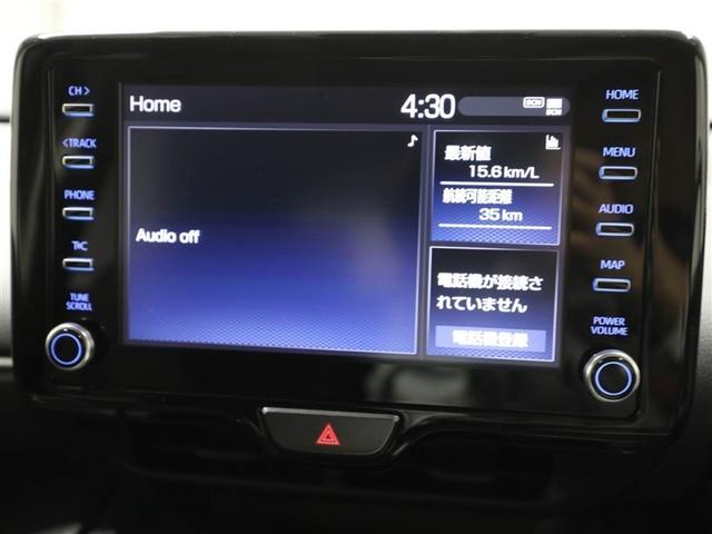 ヤリスクロス Ｇ　ＥＴＣ装備　リヤカメラ　スマートエントリー　イモビライザー　オートエアコン　アルミホイール　キーレス　パワーウィンドウ　クルコン　ＡＢＳ　ドライブレコーダー　ワンオーナー　エアバッグ　サイドエアバッグ（22枚目）