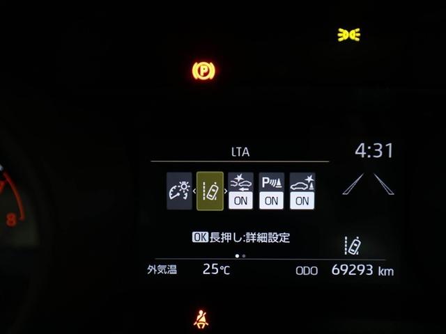 ヤリスクロス Ｇ　ＥＴＣ装備　リヤカメラ　スマートエントリー　イモビライザー　オートエアコン　アルミホイール　キーレス　パワーウィンドウ　クルコン　ＡＢＳ　ドライブレコーダー　ワンオーナー　エアバッグ　サイドエアバッグ（27枚目）