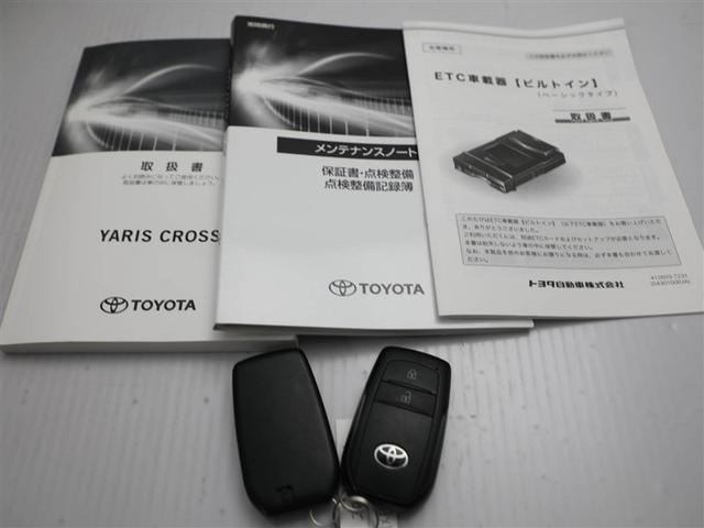 ヤリスクロス Ｇ　ＥＴＣ装備　リヤカメラ　スマートエントリー　イモビライザー　オートエアコン　アルミホイール　キーレス　パワーウィンドウ　クルコン　ＡＢＳ　ドライブレコーダー　ワンオーナー　エアバッグ　サイドエアバッグ（29枚目）