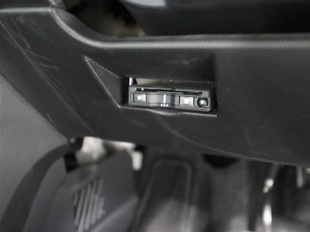 ロッキー プレミアム 衝突軽減システム ETC車載器 スマ-トキ- Bカメラ クルーズコントロール 地デジ アルミホイール キーフリーシステム サイドエアバッグ エアコン エアバッグ パワーステアリング ドラレコ ABS(26枚目)