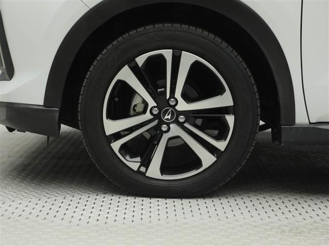 ロッキー プレミアム 衝突軽減システム ETC車載器 スマ-トキ- Bカメラ クルーズコントロール 地デジ アルミホイール キーフリーシステム サイドエアバッグ エアコン エアバッグ パワーステアリング ドラレコ ABS(30枚目)