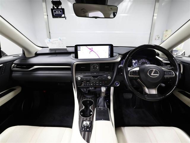 RX RX450h バージョンL 衝突軽減システム 100VAC電源 Bモニ アルミ 地デジ オートエアコン ナビ&TV ワンオーナ LED 電動シート オートクルーズ キーレス ミュージックプレイヤー接続可 フルタイム4WD ETC(18枚目)