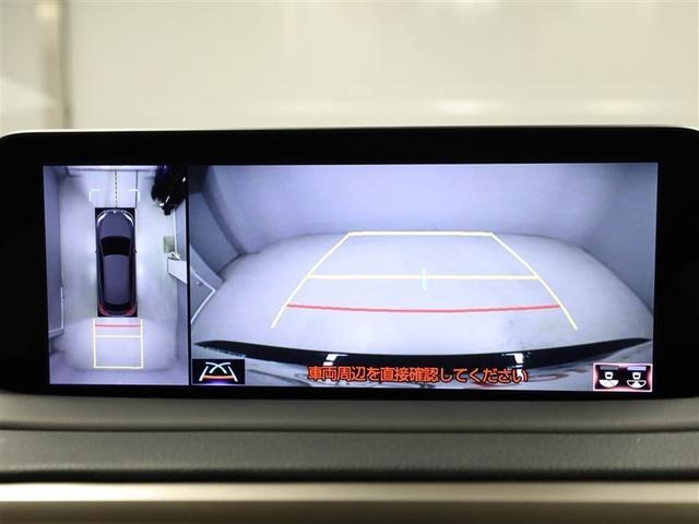 RX RX450h バージョンL 衝突軽減システム 100VAC電源 Bモニ アルミ 地デジ オートエアコン ナビ&TV ワンオーナ LED 電動シート オートクルーズ キーレス ミュージックプレイヤー接続可 フルタイム4WD ETC(23枚目)