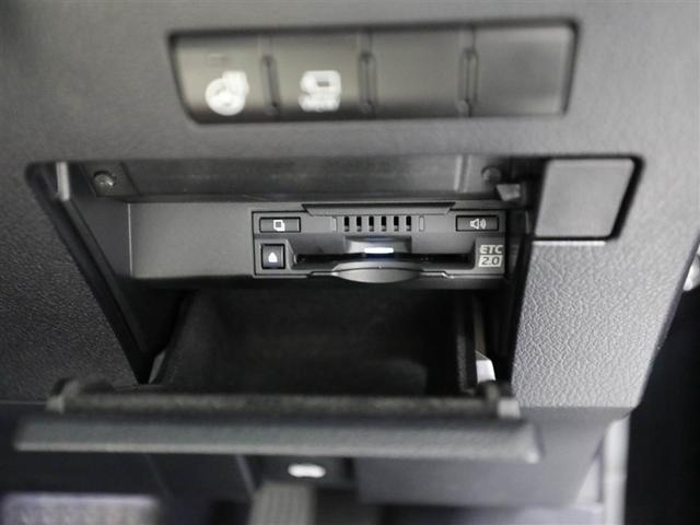 RX RX450h バージョンL 衝突軽減システム 100VAC電源 Bモニ アルミ 地デジ オートエアコン ナビ&TV ワンオーナ LED 電動シート オートクルーズ キーレス ミュージックプレイヤー接続可 フルタイム4WD ETC(26枚目)