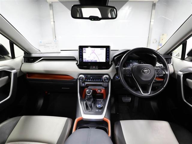 RAV4 アドベンチャー リヤカメラ AC100V アルミ クルーズC カーナビ LEDライト 1オーナー イモビ ESC スマキー PS ETC付き エアコン 4WD車 電動パワーシート パワーウインドウ サイドエアバッグ(18枚目)