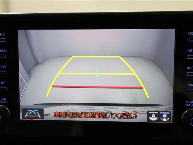 RAV4 アドベンチャー リヤカメラ AC100V アルミ クルーズC カーナビ LEDライト 1オーナー イモビ ESC スマキー PS ETC付き エアコン 4WD車 電動パワーシート パワーウインドウ サイドエアバッグ(23枚目)